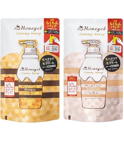 Amazon | 【限定デザイン ラプンツェル】 &honey (アンドハニー